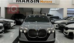 بي ام دبليو الفئة 7